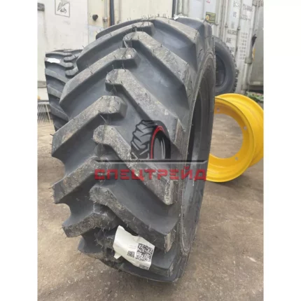starmaxx 12-16.5