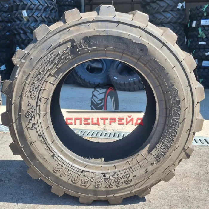 шина 23*8.50-12