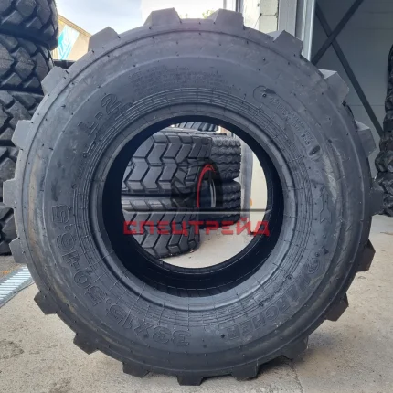 Шина 33*15.5-16.5