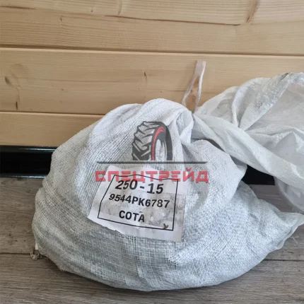 Цепи противоскольжения 250-15