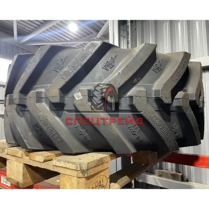 Шины 460/70R24 (17.5L-24)
