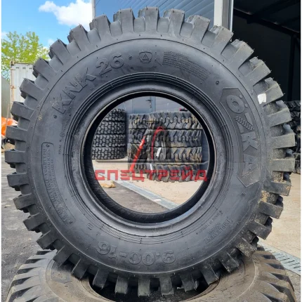 Шина Ozka 9.00-16