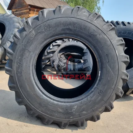 Шины ZQ 15.5/80-24