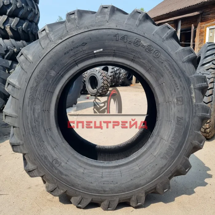 Шины ZQ 14.5-20