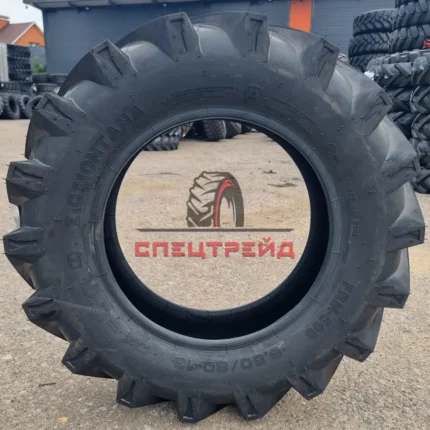 Шины 6.50/80-13