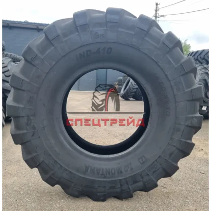 Шина ZQ 14.00-24