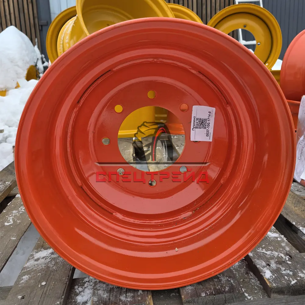 3 Диск 9.75-16.5